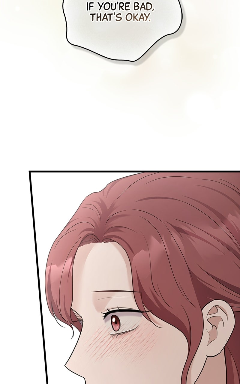 Have an Affair, With Me Episode 54 page 84 - 
