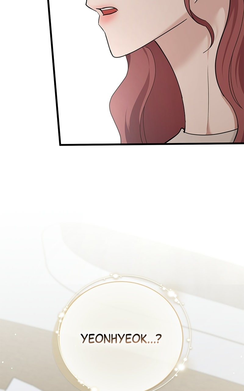Have an Affair, With Me Episode 54 page 85 - 