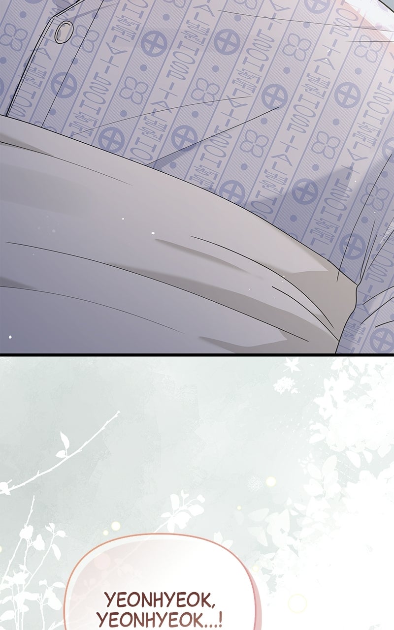 Have an Affair, With Me Episode 54 page 87 - 