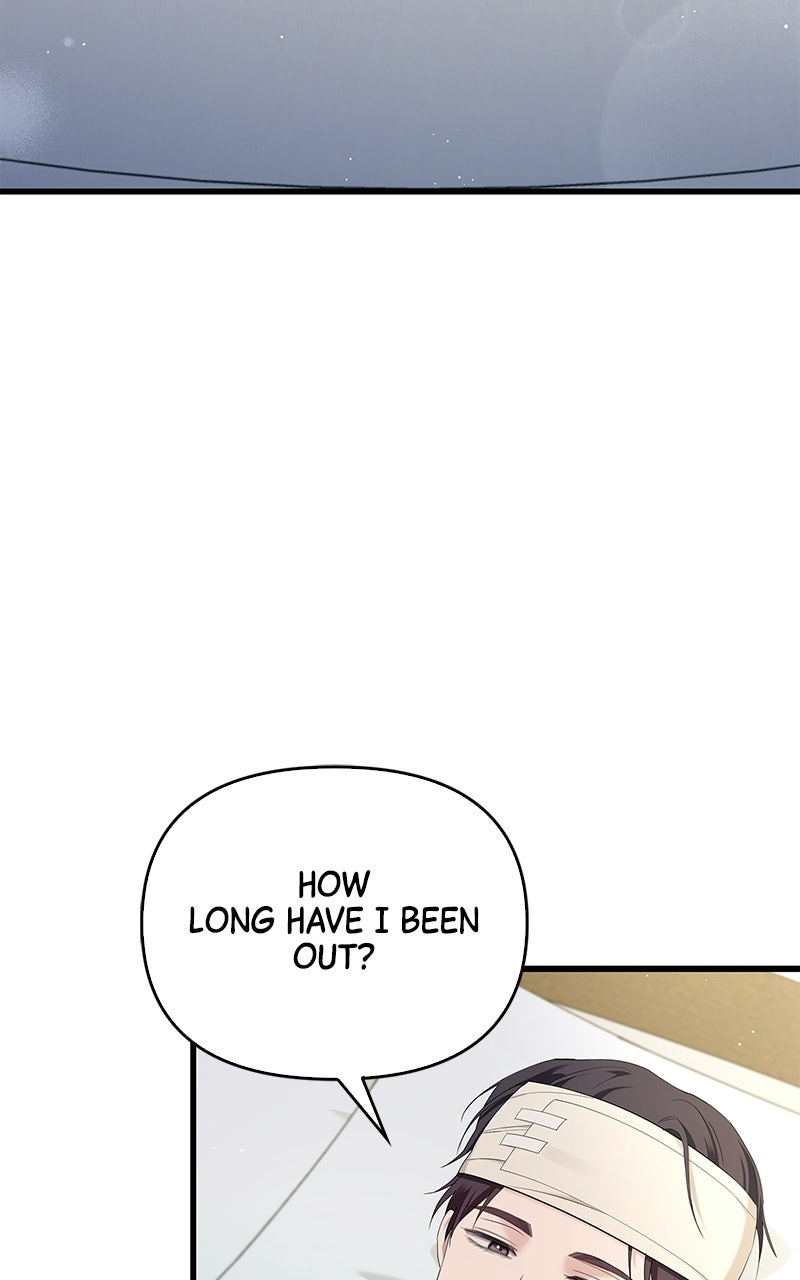 Have an Affair, With Me Episode 54 page 92 - 