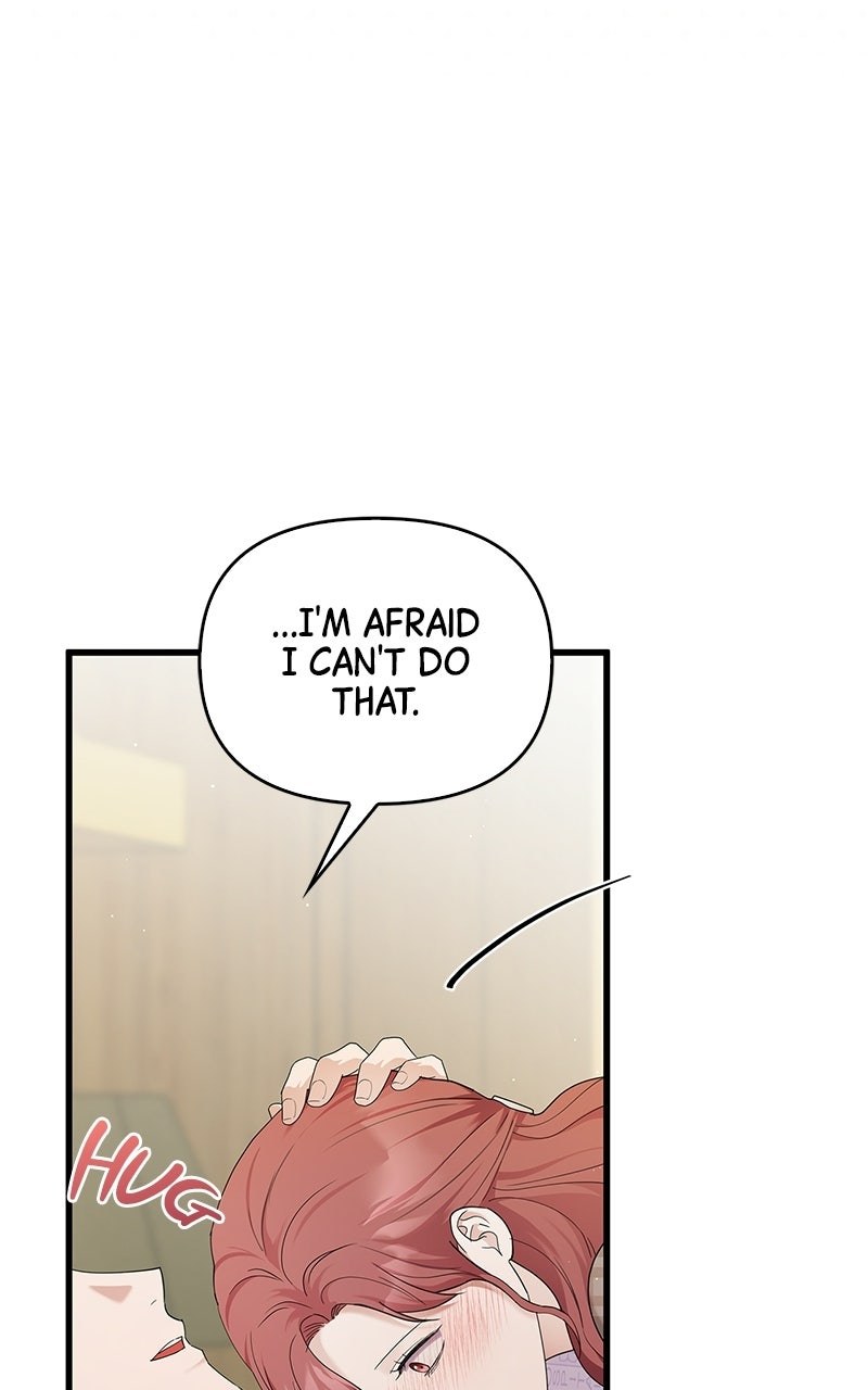 Have an Affair, With Me Episode 54 page 99 - 