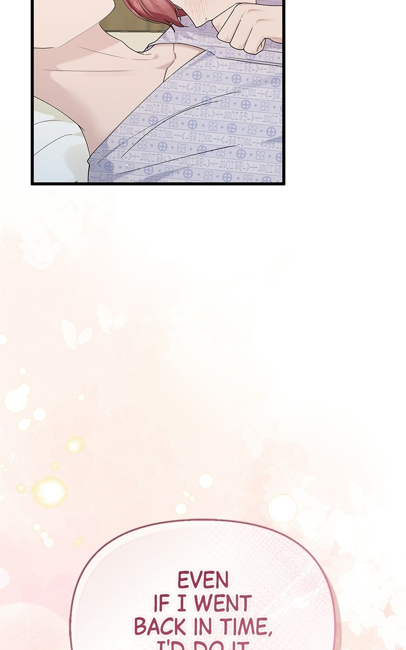 Have an Affair, With Me Episode 54 page 100 - 