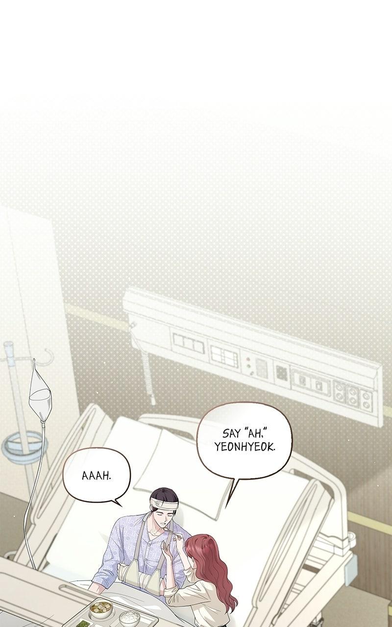 Have an Affair, With Me Chapter 55 page 1 - 