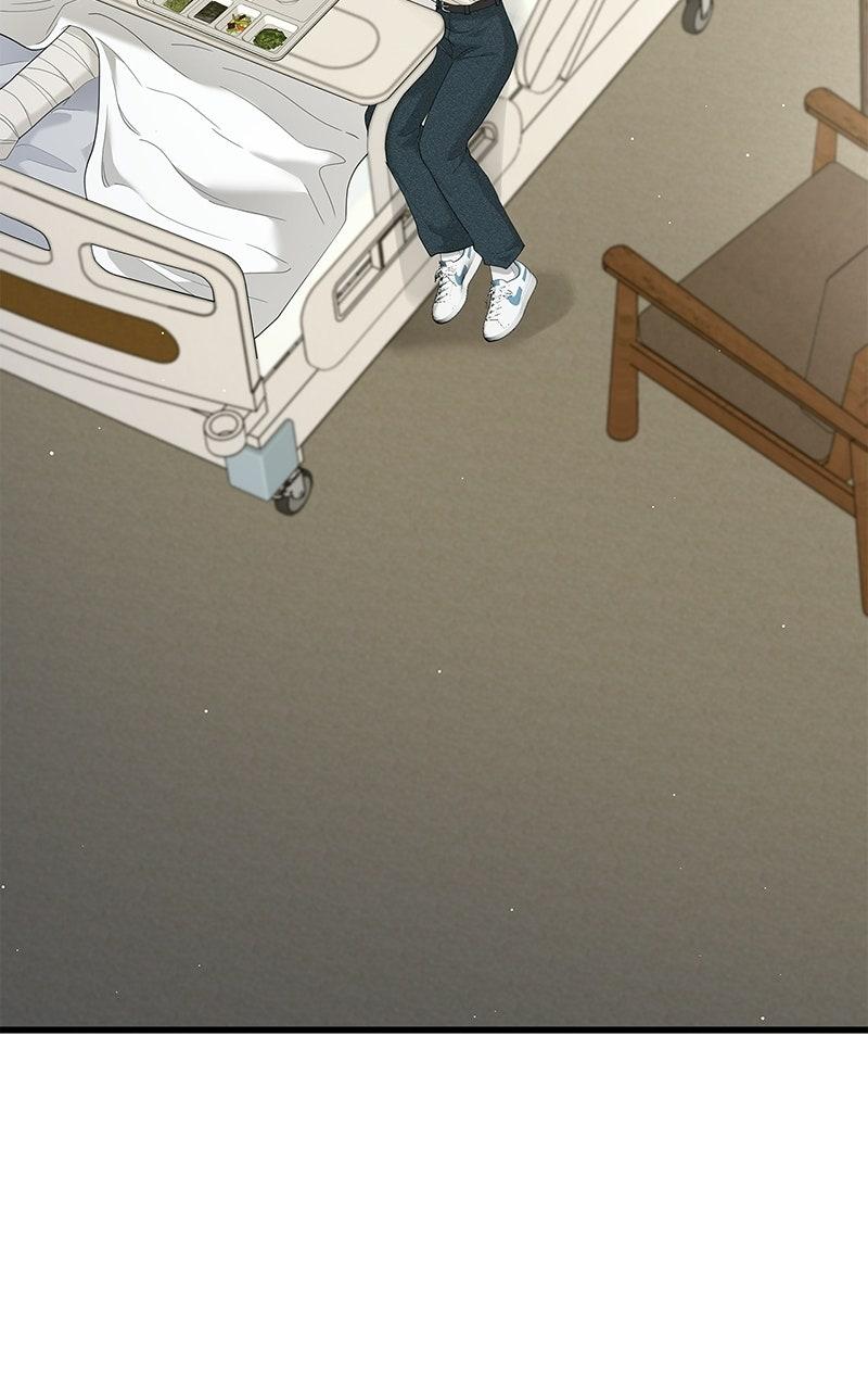 Have an Affair, With Me Chapter 55 page 2 - 