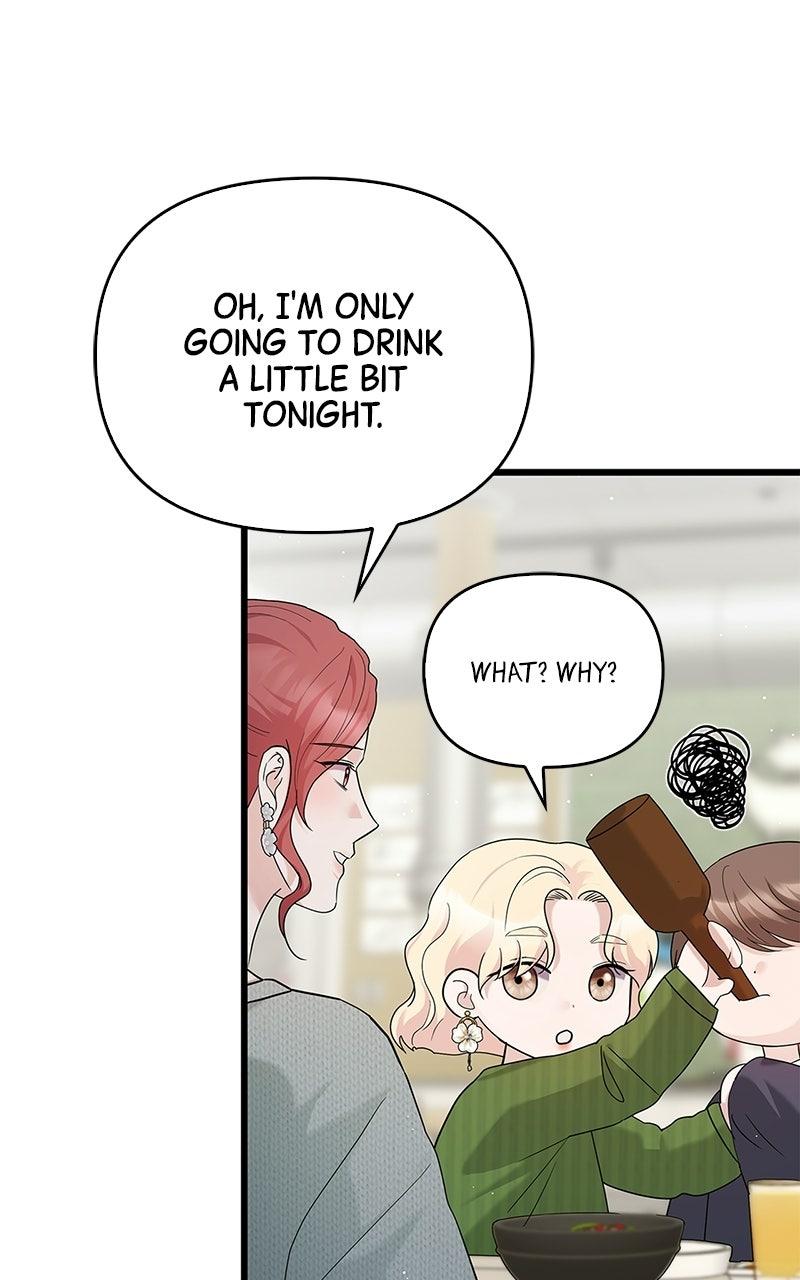 Have an Affair, With Me Chapter 55 page 101 - 