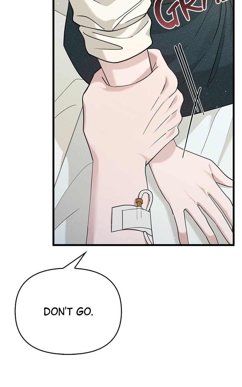 Have an Affair, With Me Chapter 55 page 12 - 