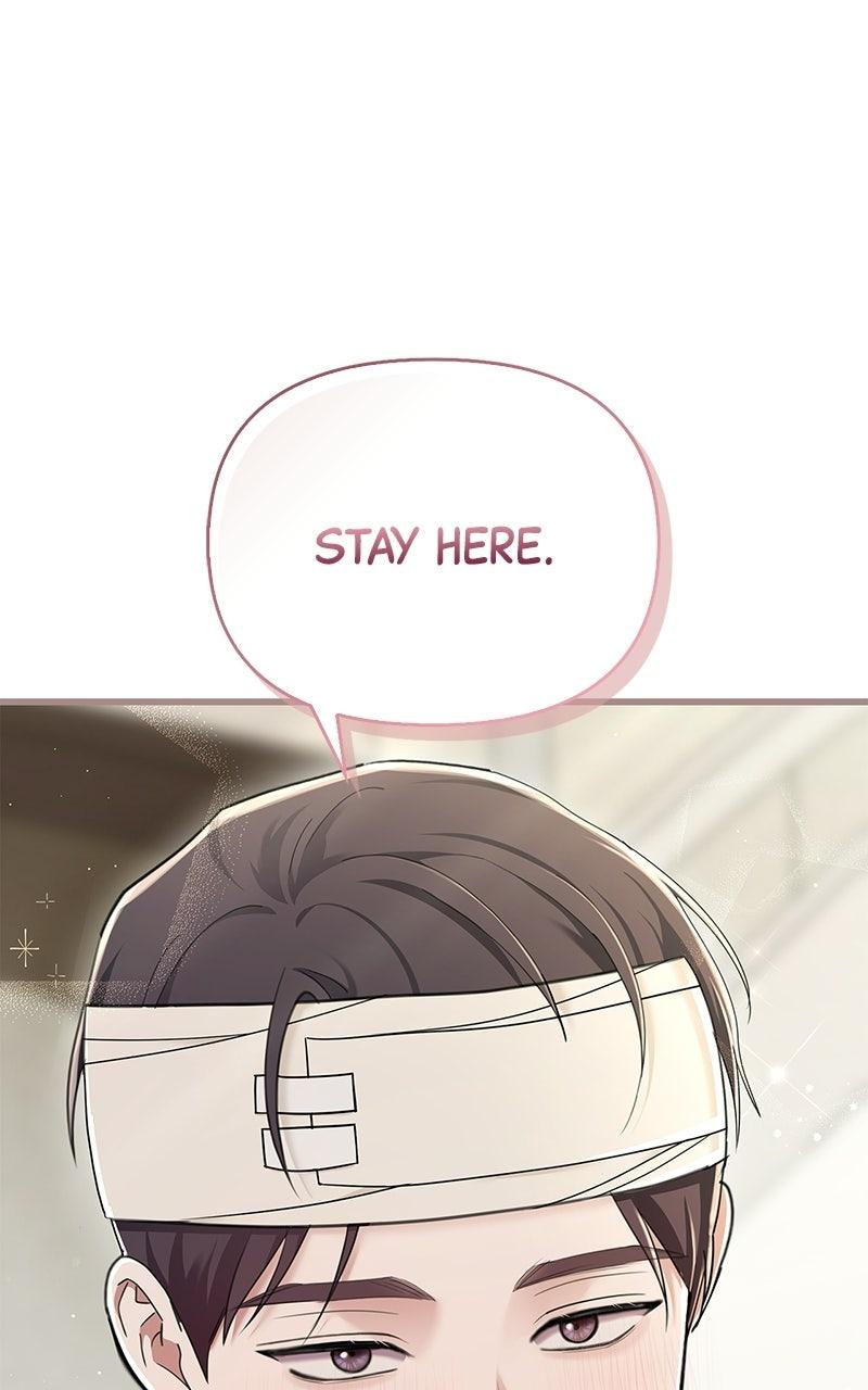 Have an Affair, With Me Chapter 55 page 13 - 