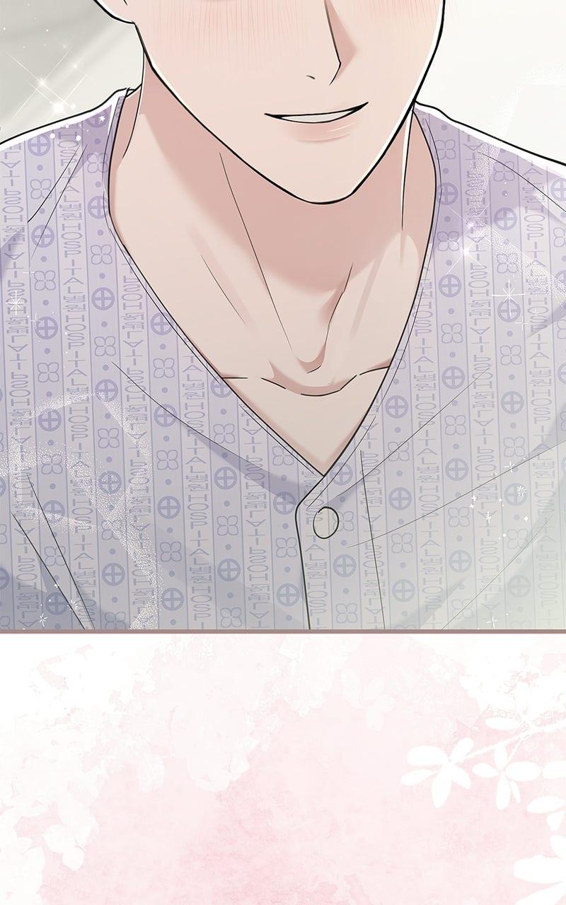 Have an Affair, With Me Chapter 55 page 14 - 