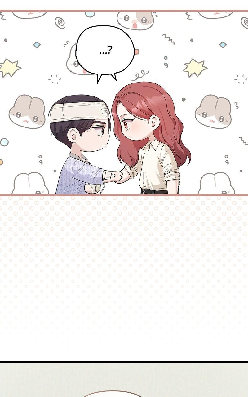 Have an Affair, With Me Chapter 55 page 17 - 
