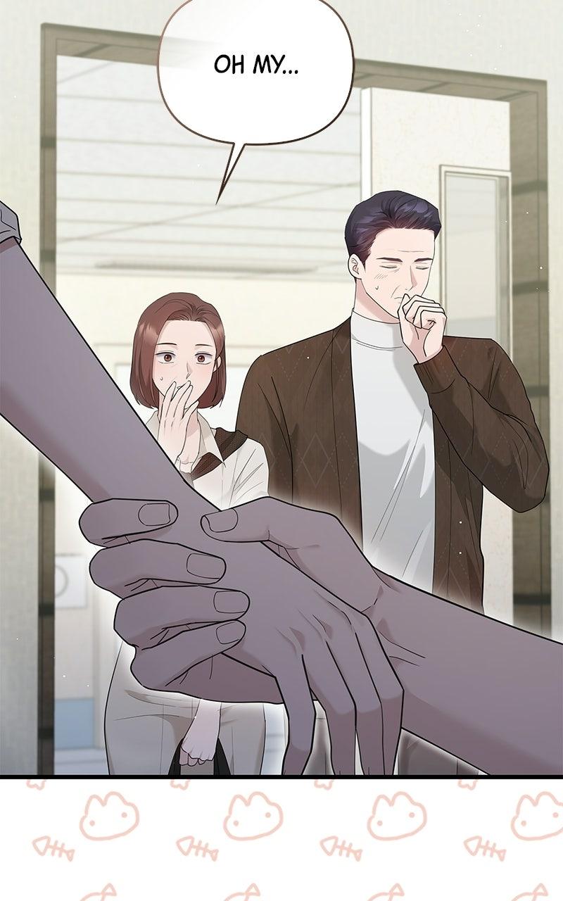 Have an Affair, With Me Chapter 55 page 18 - 