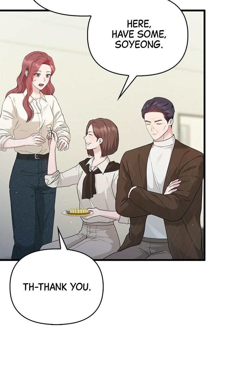 Have an Affair, With Me Chapter 55 page 22 - 