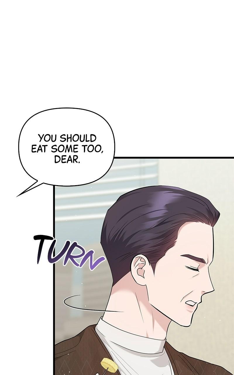Have an Affair, With Me Chapter 55 page 23 - 