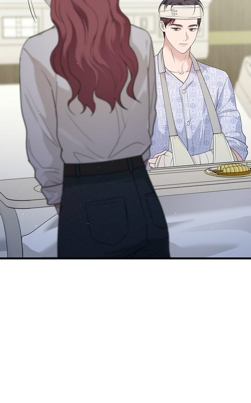 Have an Affair, With Me Chapter 55 page 25 - 