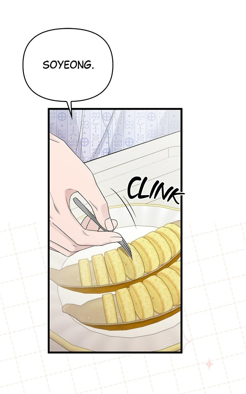 Have an Affair, With Me Chapter 55 page 26 - 