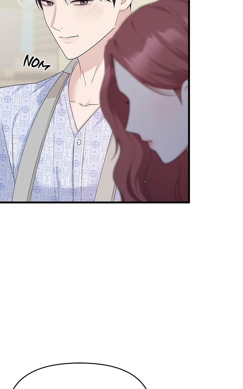 Have an Affair, With Me Chapter 55 page 5 - 