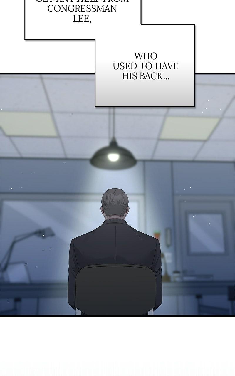 Have an Affair, With Me Chapter 55 page 48 - 