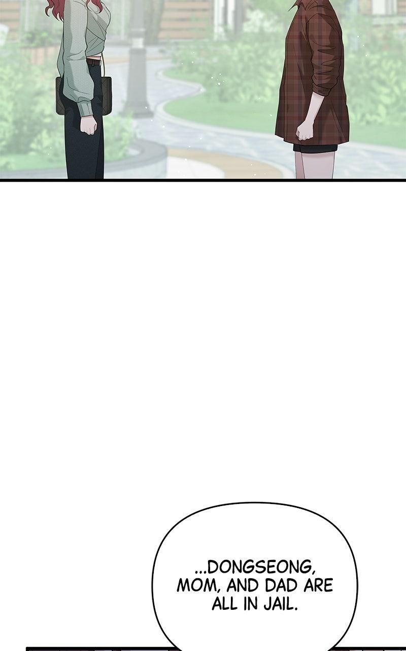 Have an Affair, With Me Chapter 55 page 64 - 