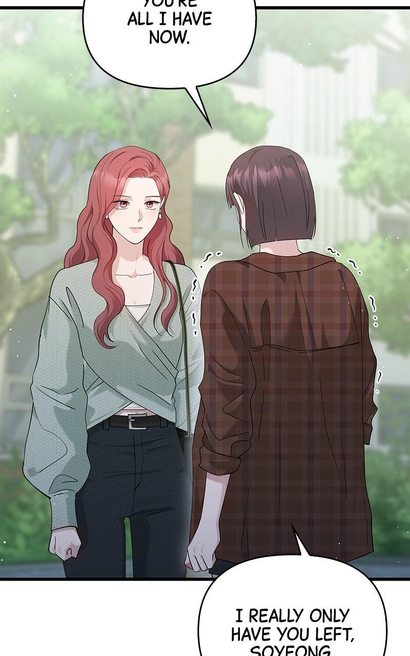 Have an Affair, With Me Chapter 55 page 66 - 