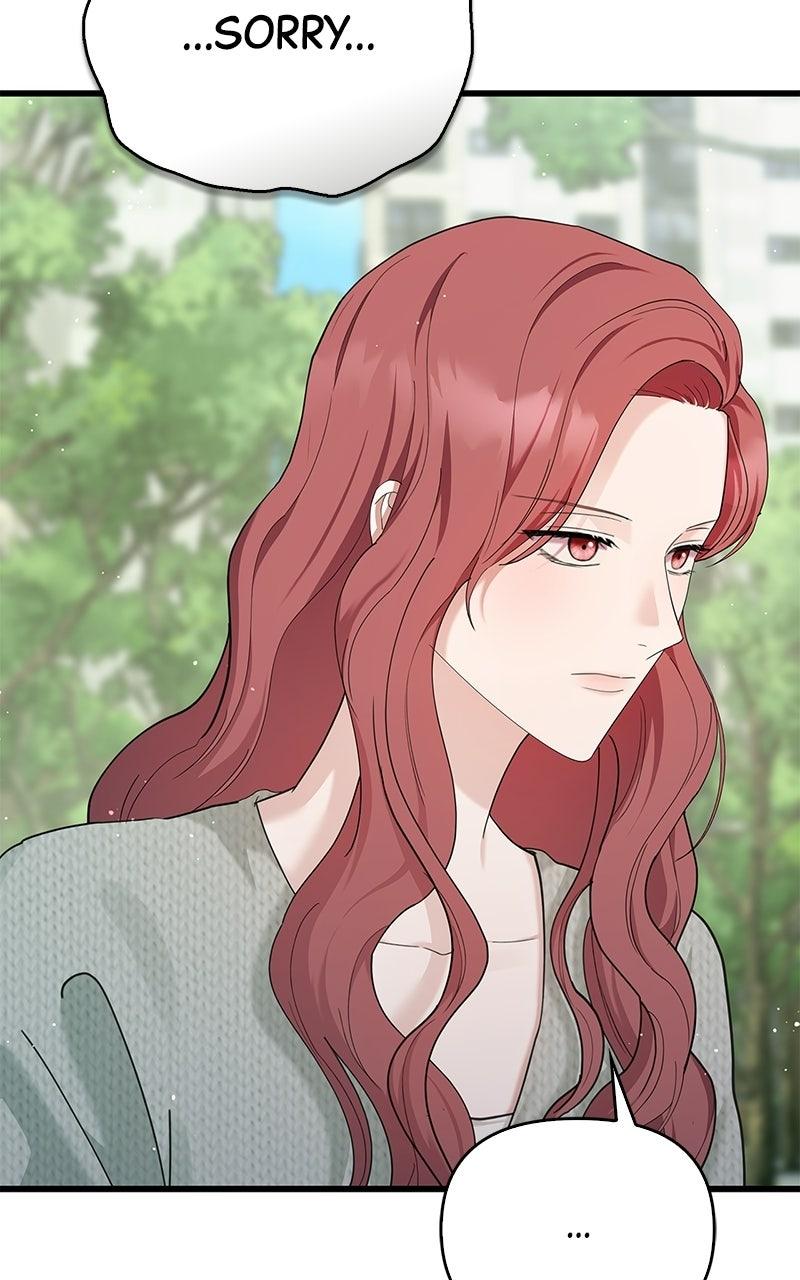 Have an Affair, With Me Chapter 55 page 76 - 