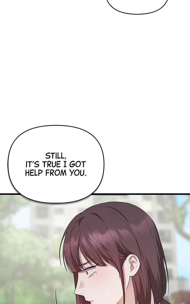 Have an Affair, With Me Chapter 55 page 77 - 