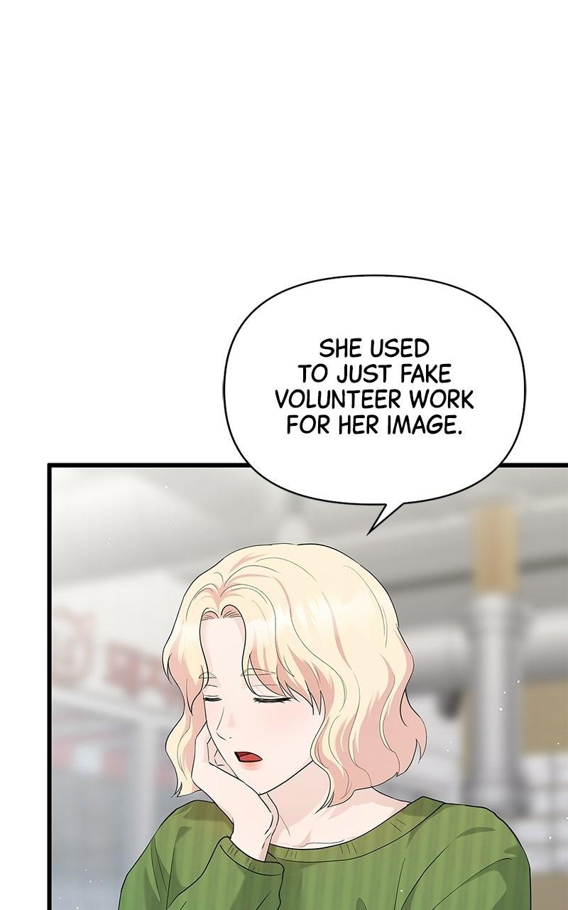 Have an Affair, With Me Chapter 55 page 90 - 