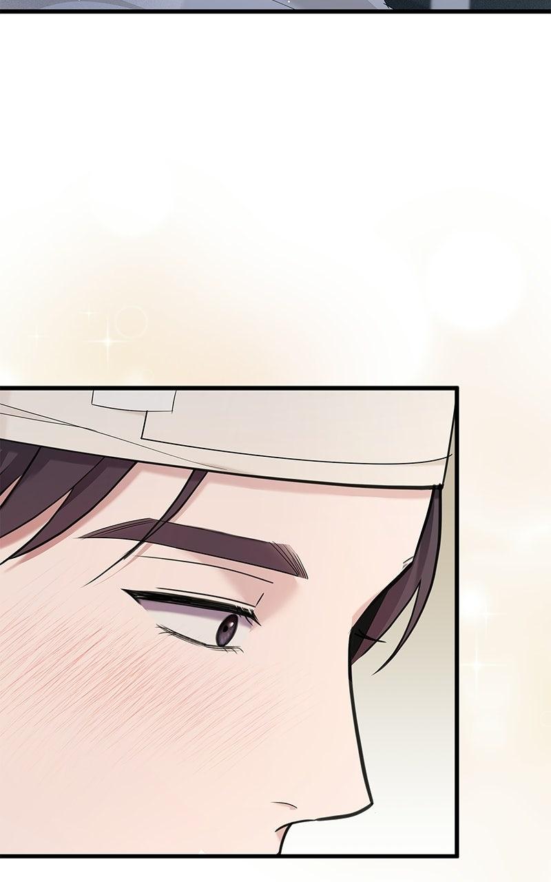 Have an Affair, With Me Chapter 55 page 10 - 