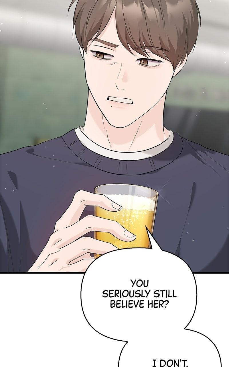 Have an Affair, With Me Chapter 55 page 92 - 
