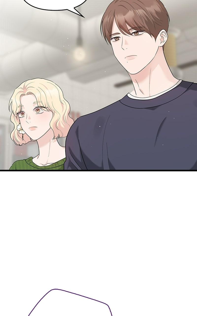 Have an Affair, With Me Chapter 55 page 97 - 