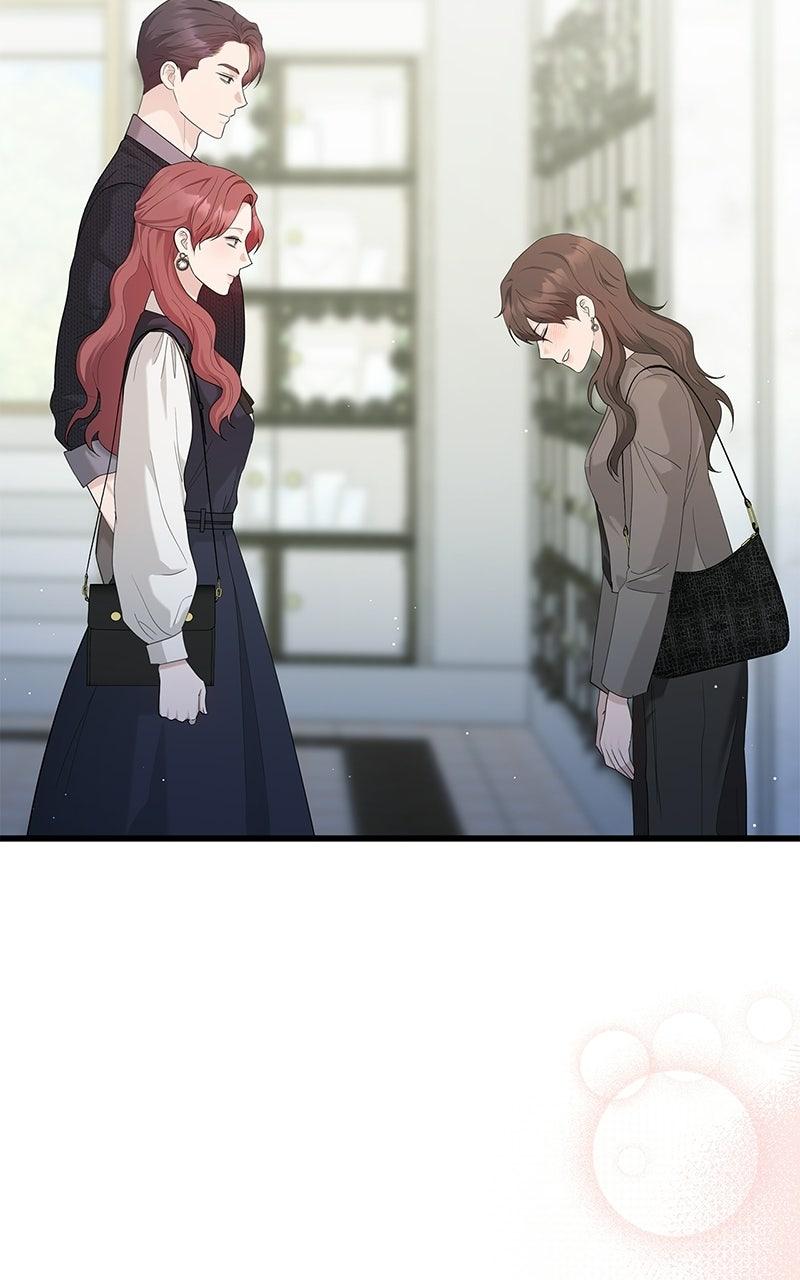 Have an Affair, With Me Chapter 56 page 11 - 