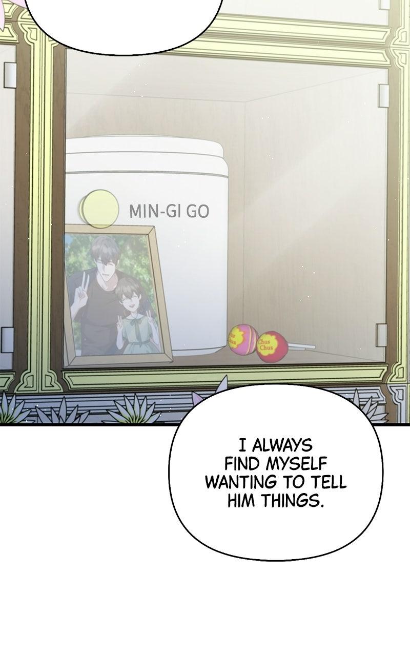 Have an Affair, With Me Chapter 56 page 16 - 