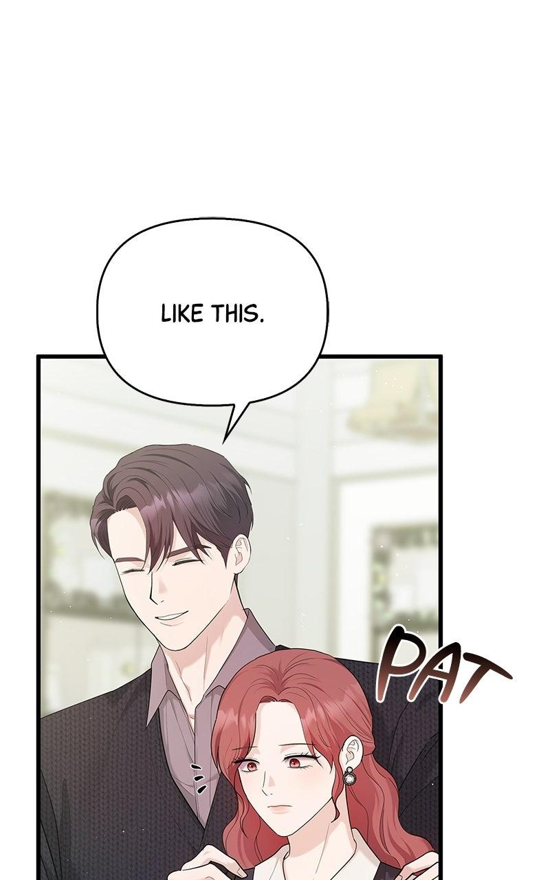 Have an Affair, With Me Chapter 56 page 17 - 