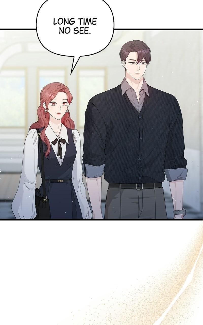 Have an Affair, With Me Chapter 56 page 3 - 