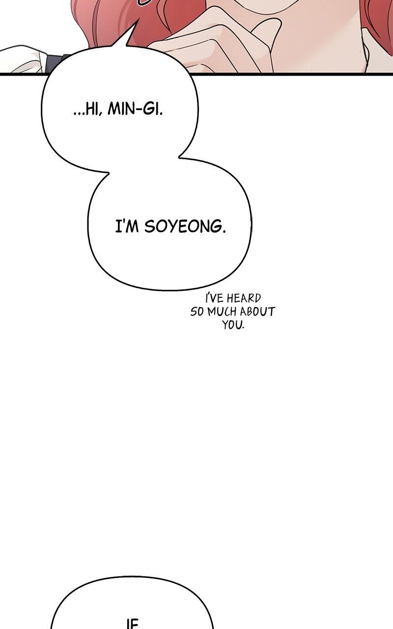 Have an Affair, With Me Chapter 56 page 22 - 