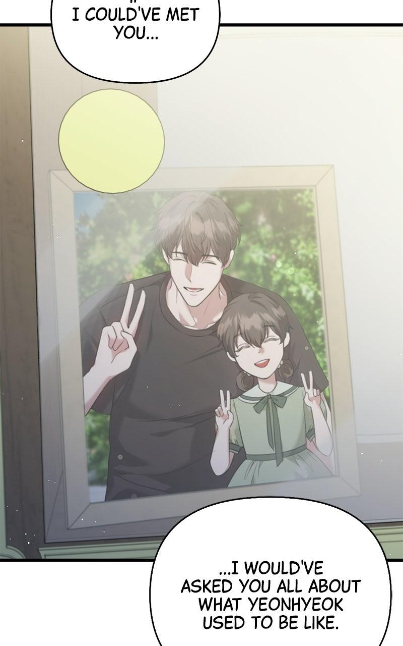 Have an Affair, With Me Chapter 56 page 23 - 