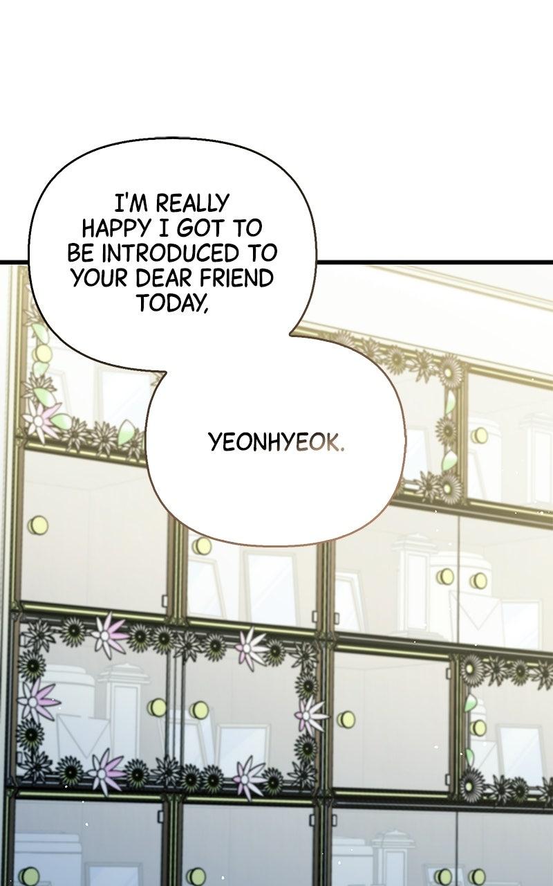 Have an Affair, With Me Chapter 56 page 27 - 