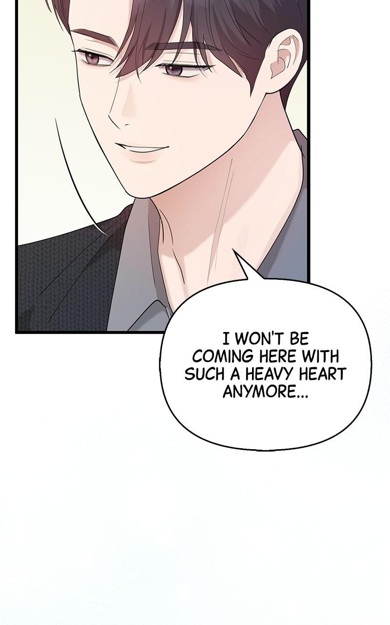 Have an Affair, With Me Chapter 56 page 29 - 