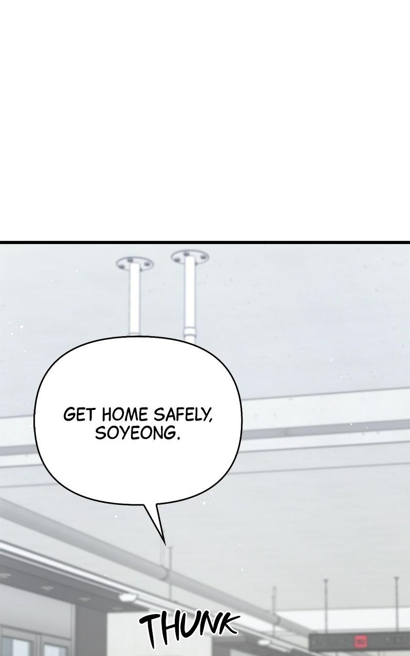 Have an Affair, With Me Chapter 56 page 34 - 