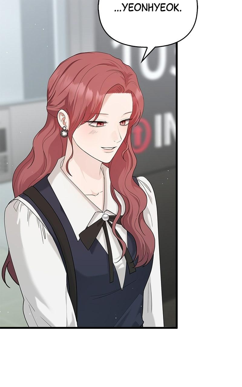 Have an Affair, With Me Chapter 56 page 36 - 