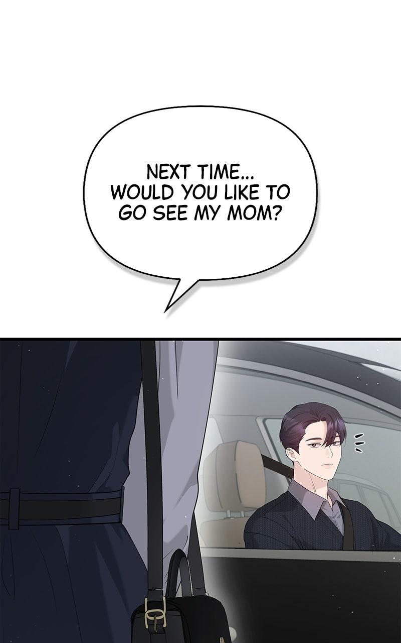 Have an Affair, With Me Chapter 56 page 37 - 