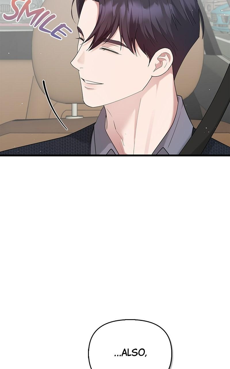 Have an Affair, With Me Chapter 56 page 39 - 
