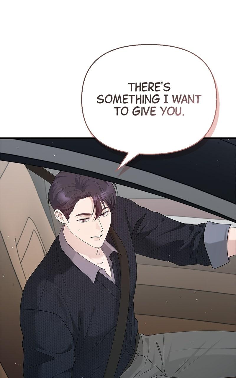 Have an Affair, With Me Chapter 56 page 41 - 