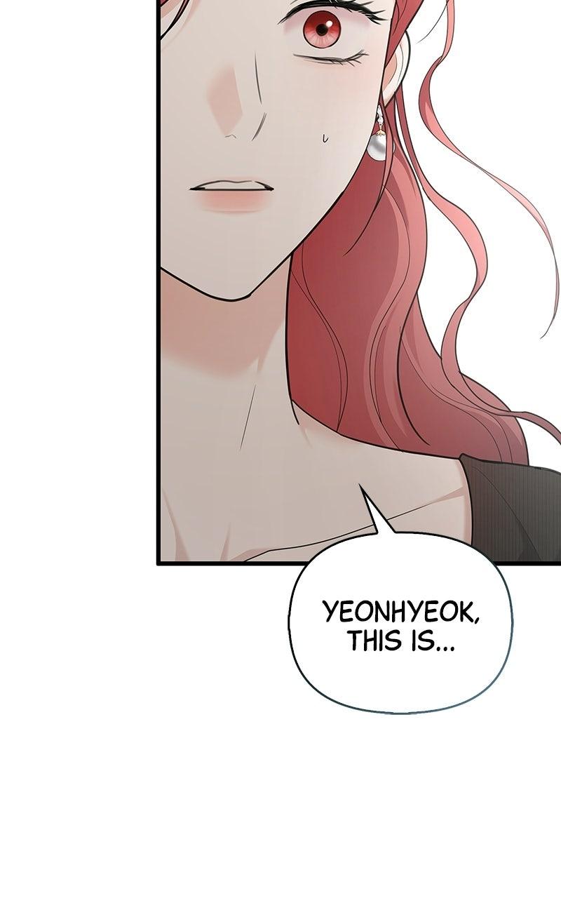 Have an Affair, With Me Chapter 56 page 47 - 