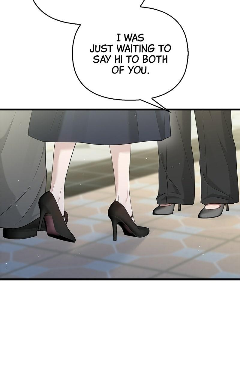 Have an Affair, With Me Chapter 56 page 6 - 