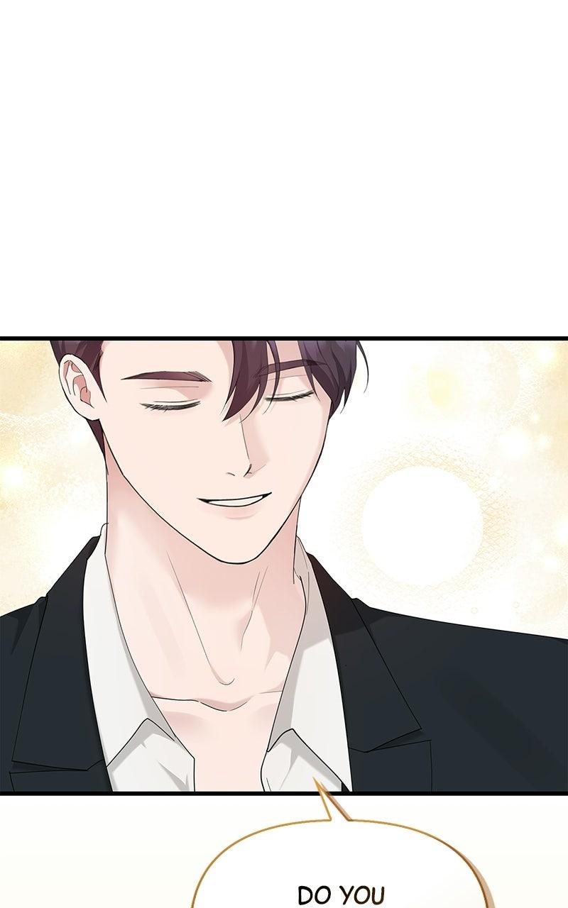 Have an Affair, With Me Chapter 56 page 51 - 
