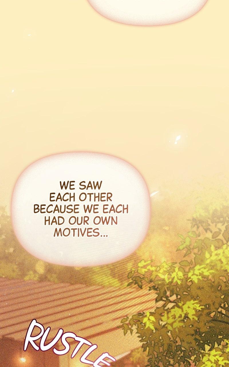 Have an Affair, With Me Chapter 56 page 54 - 