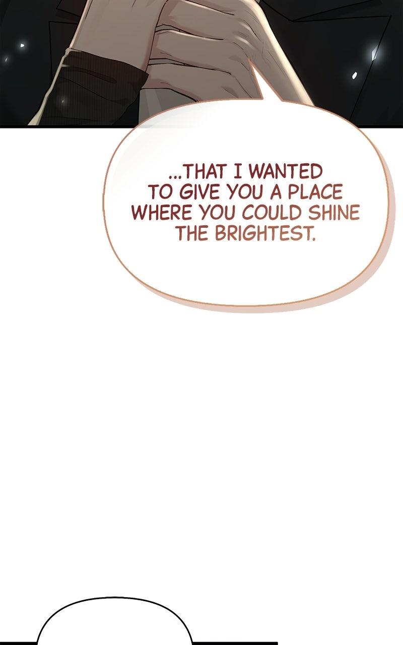 Have an Affair, With Me Chapter 56 page 68 - 