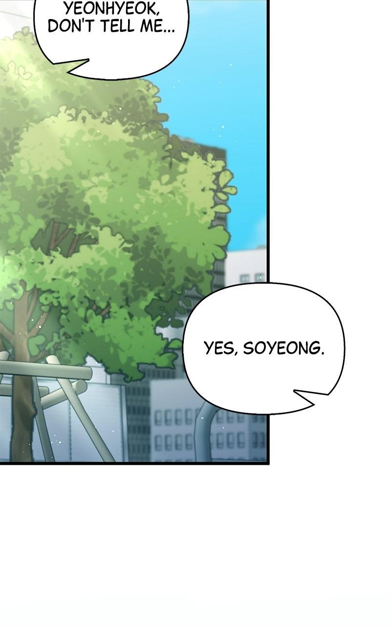 Have an Affair, With Me Chapter 56 page 69 - 