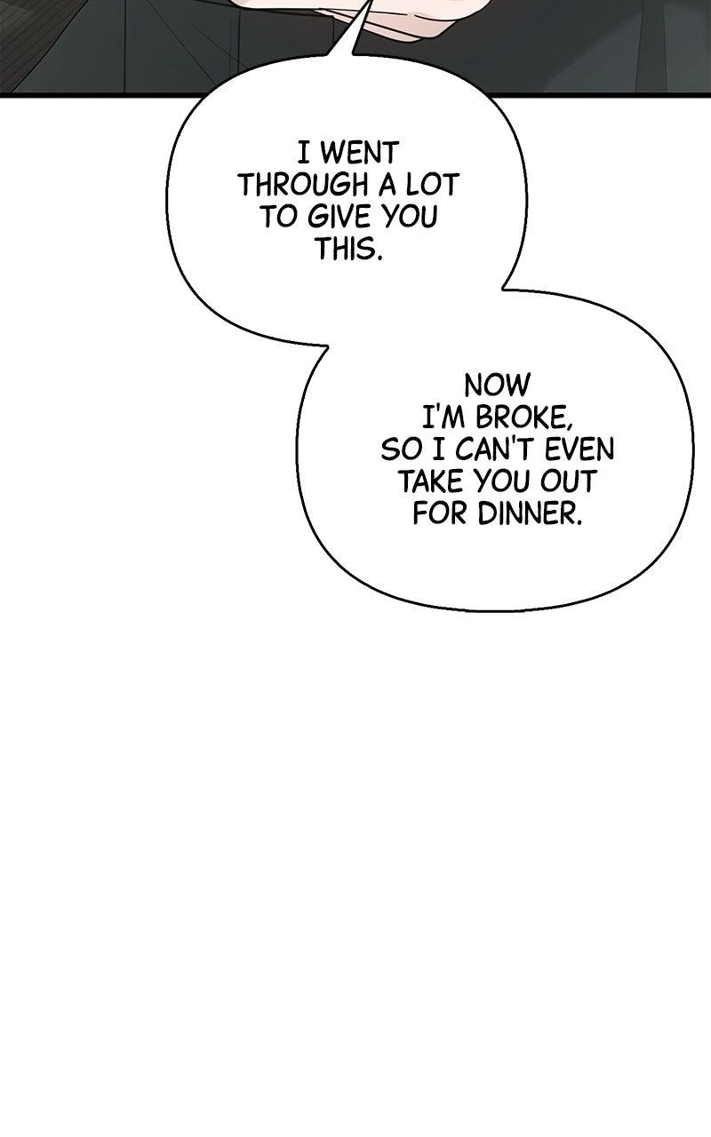 Have an Affair, With Me Chapter 56 page 74 - 