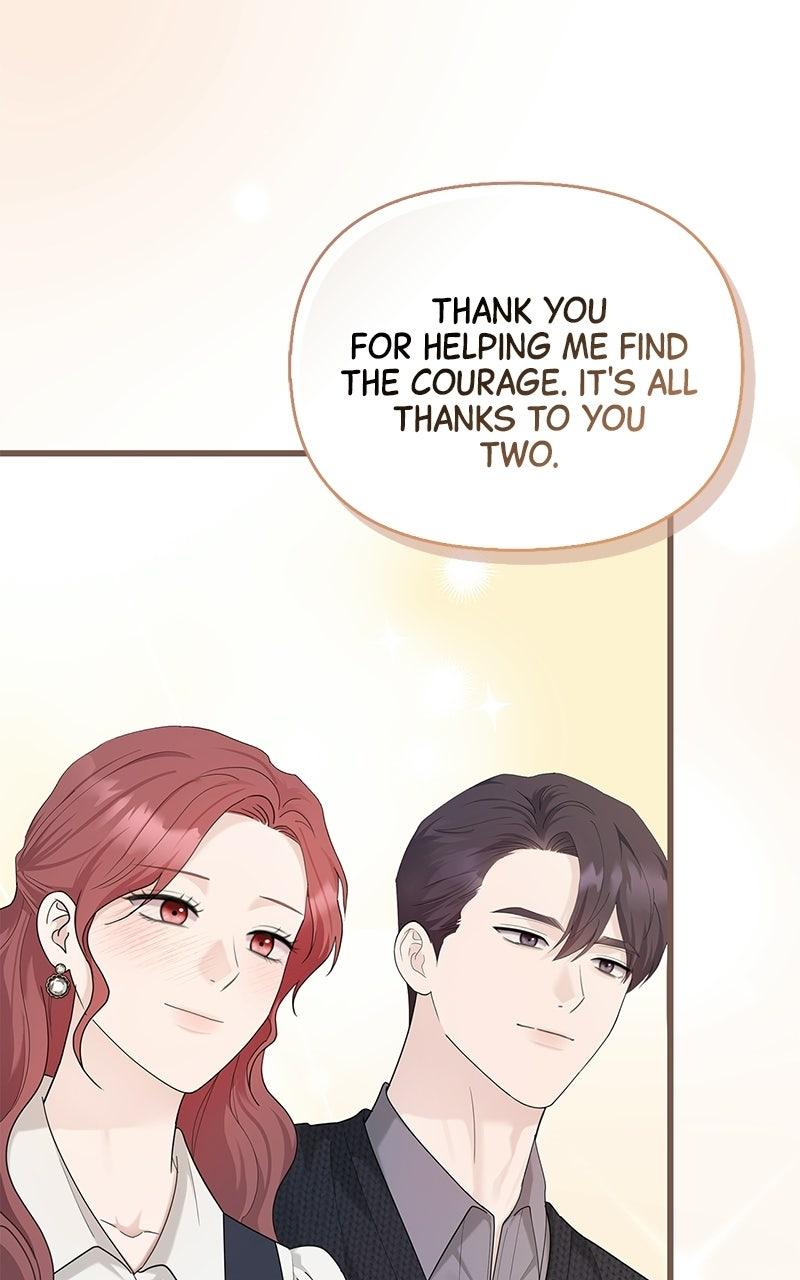 Have an Affair, With Me Chapter 56 page 9 - 