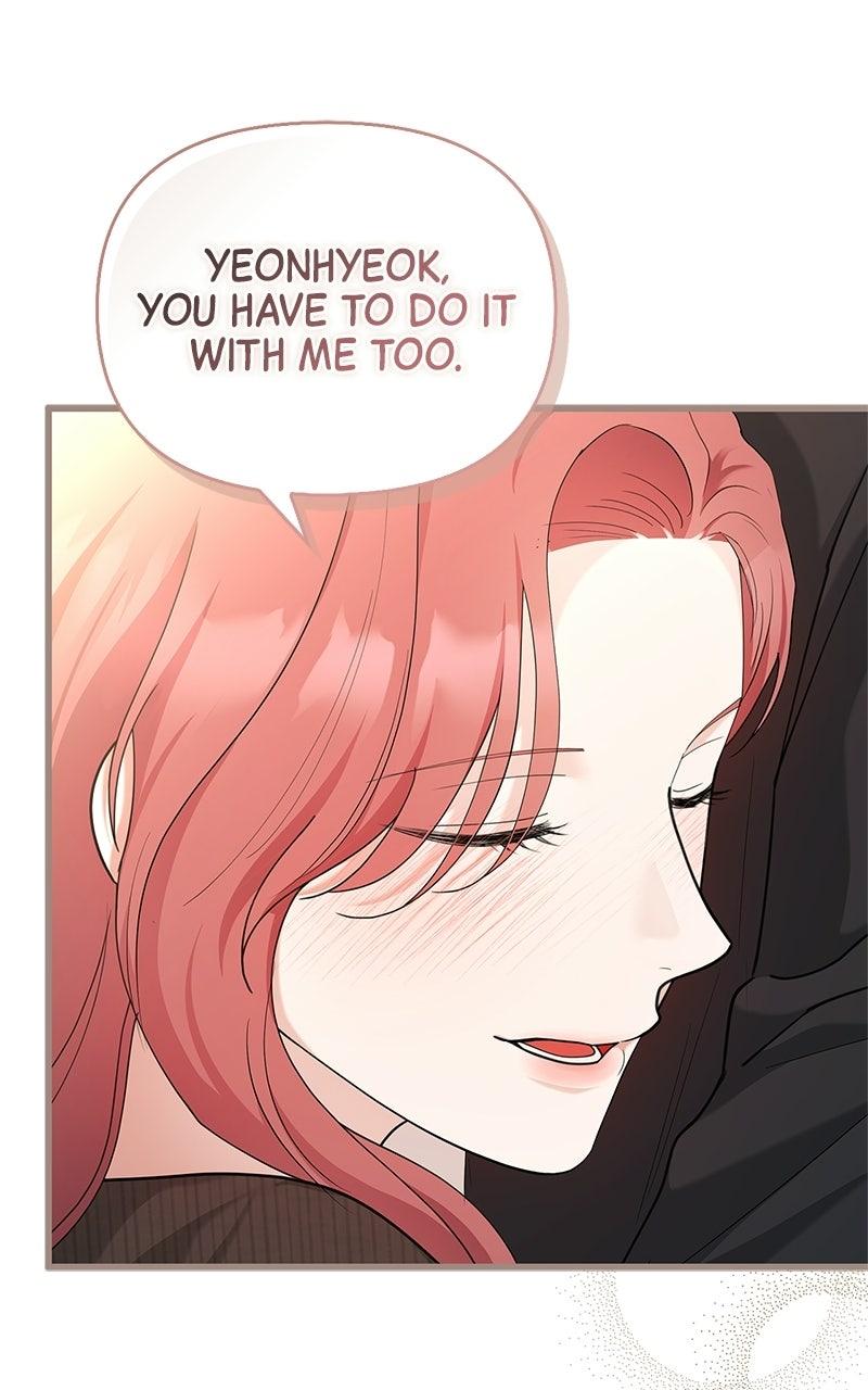 Have an Affair, With Me Chapter 56 page 94 - 